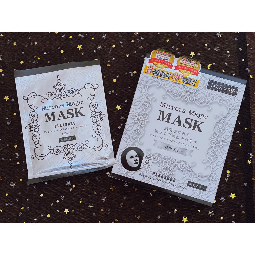 魔镜告诉你～用mirrors magic面膜的你最美