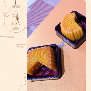 【中秋-3】Costco流心月饼...