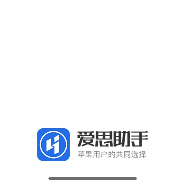晒货图片