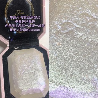 🛒｜Too Faced💎高光｜败给美貌...