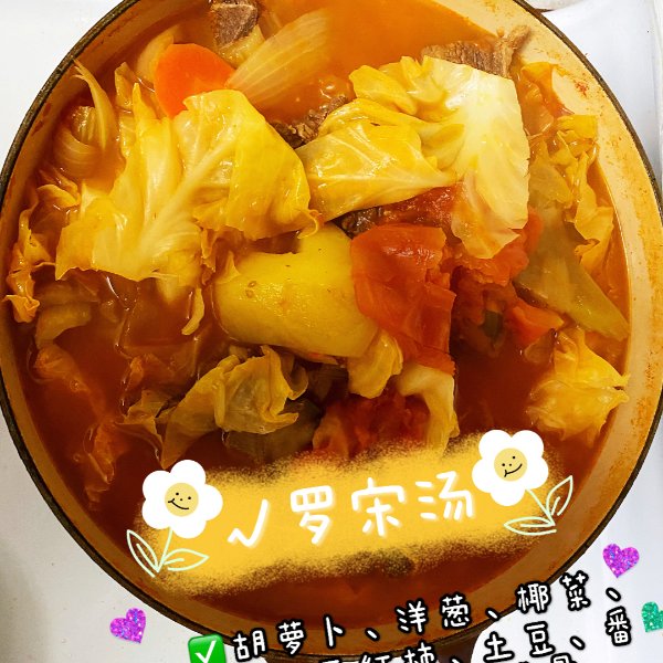 晒货图片