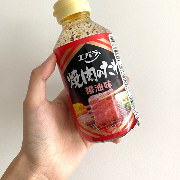 晒货图片