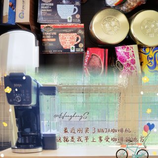 我的新咖啡区-YUKON 46‘’ Wo...
