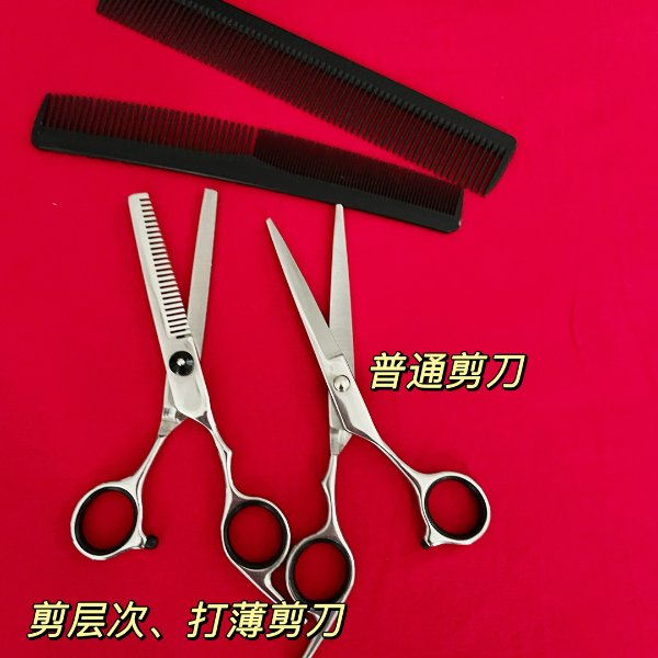 晒货图片