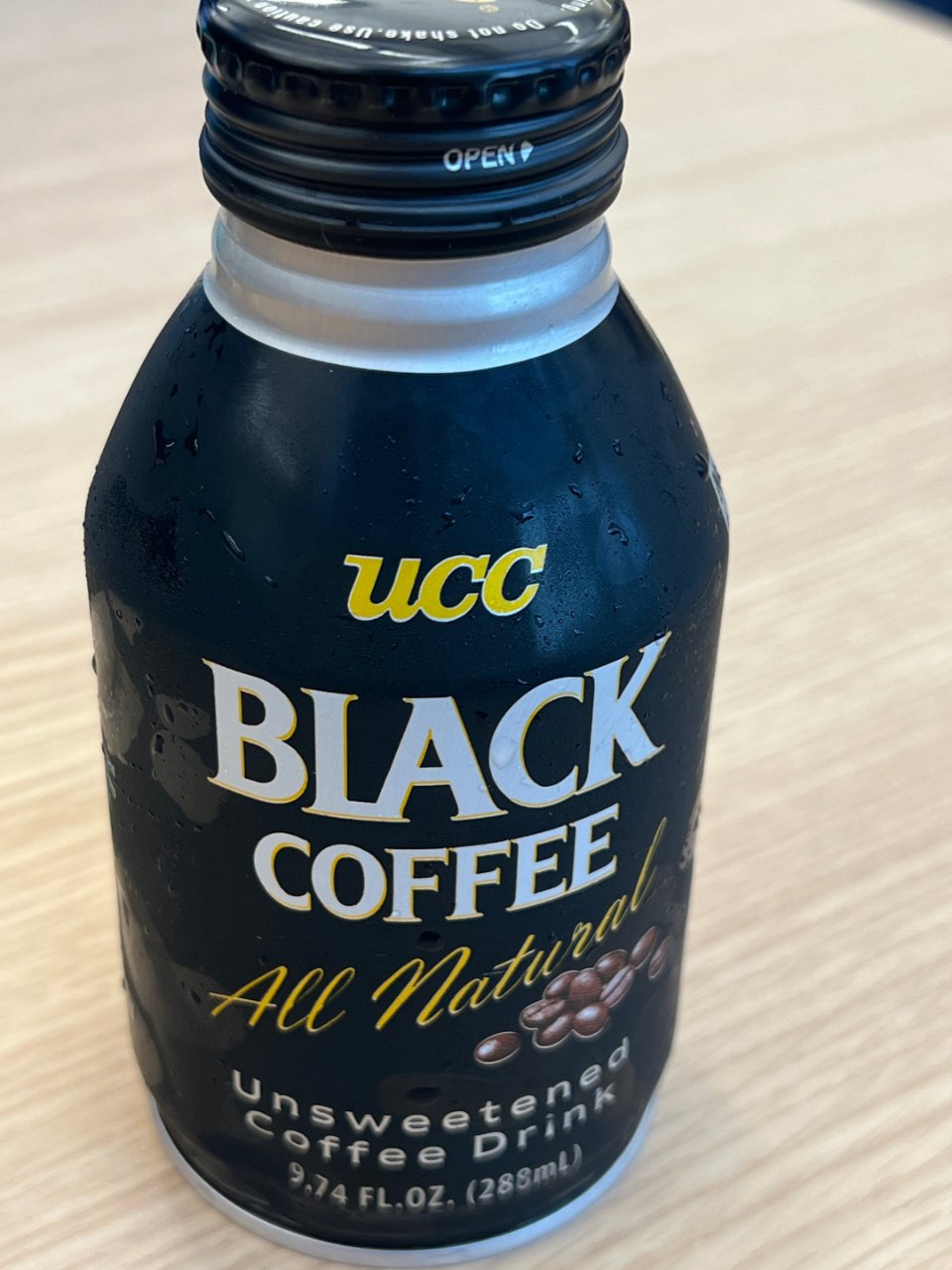 踩雷｜ucc瓶装黑咖啡：难喝！😑...