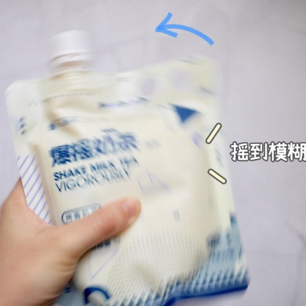 晒货图片
