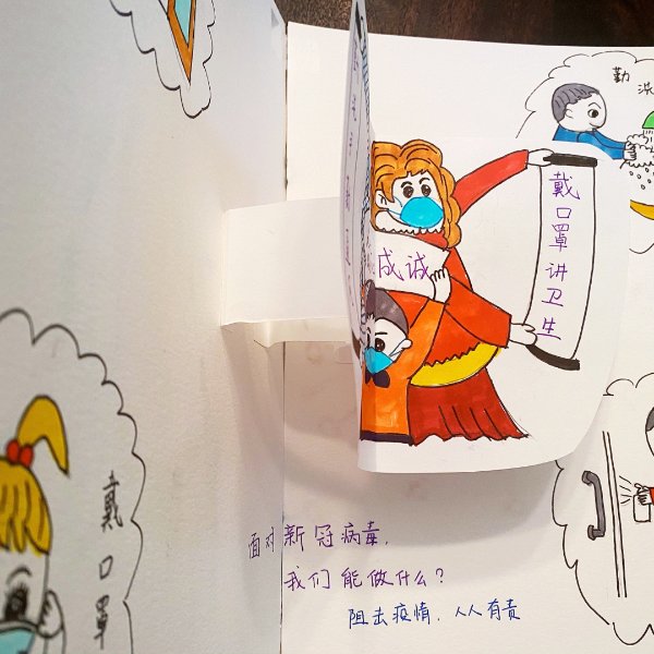 晒货图片