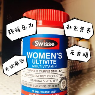 女性复合维生素SWISSE...