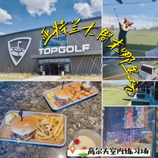 Topgolf - 亚特兰大 - Alpharetta