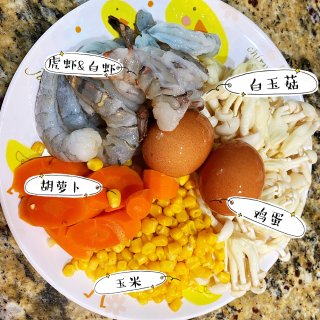 🎉儿童美食推荐～鲜虾时蔬圈圈...
