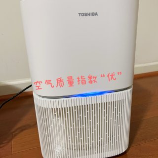 Toshiba空气净化器｜把新鲜空气带回...