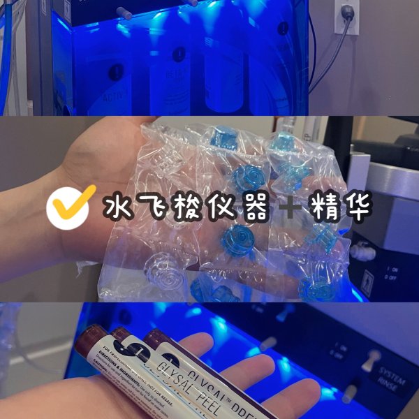 晒货图片