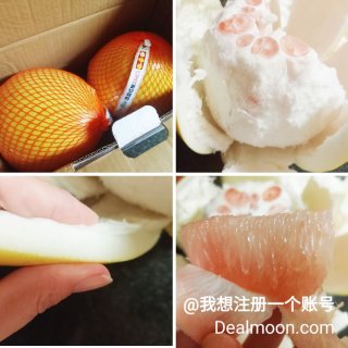 百家超市本周特卖||红柚礼盒+爆汁葡萄柚...