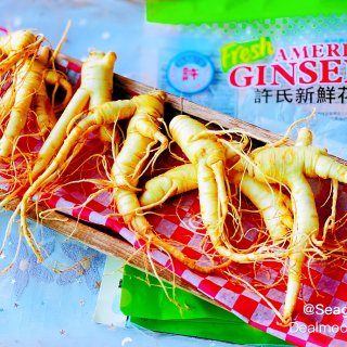 Hsu's Ginseng