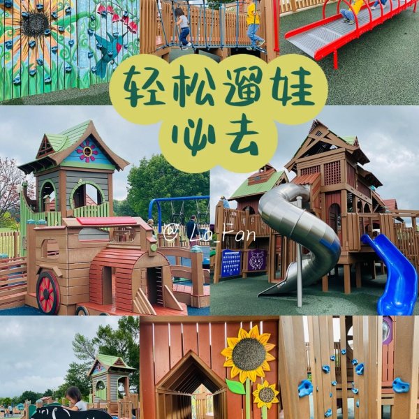 晒货图片