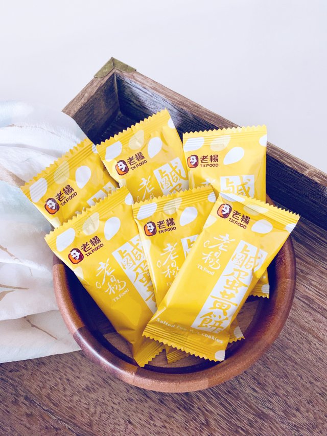 Costco买什么｜请给我老杨咸蛋...