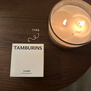 Tamburins