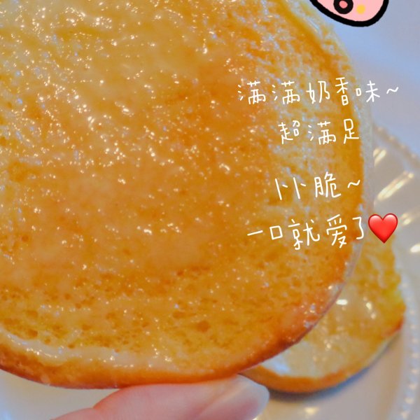 晒货图片