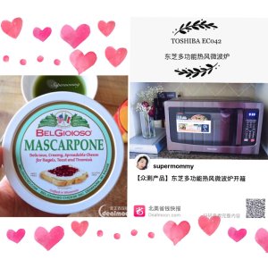 咖啡控福利/DIY微波炉＂杏仁粉咖啡蛋糕＂