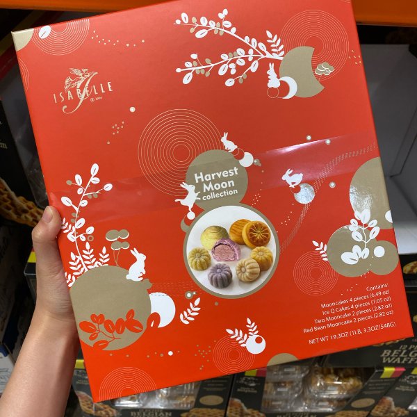晒货图片