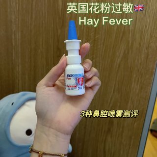 英国花粉过敏hay fever药品推荐...