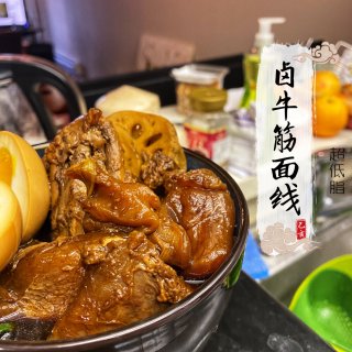 WFH快手午餐系列｜高压锅料理：超低脂的...