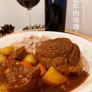 今晚晚餐｜日式牛肉咖喱vs天婦羅咖喱🍛...