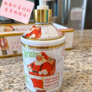 Costco圣诞🎄洗手液分享...