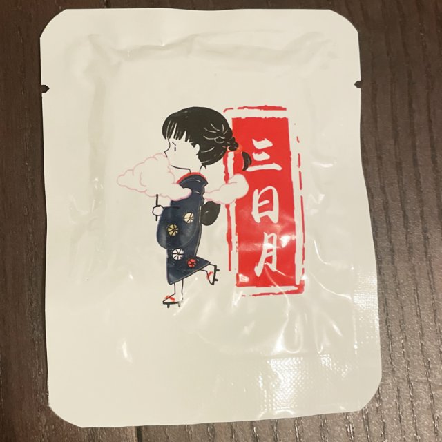 七里香臭豆腐 4-3