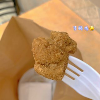 🌟NY唐人街美食｜最正宗的台湾小吃😋武昌...