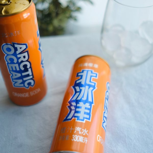 晒货图片