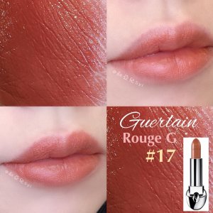 Rouge G Customizable Lipstick