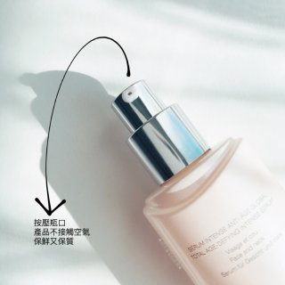 【Dior】肌活藴能精華～體驗經典花植精...