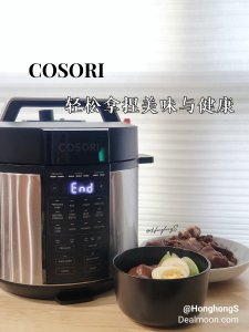 Cosori智能高压锅让你拿捏轻松美味与健康