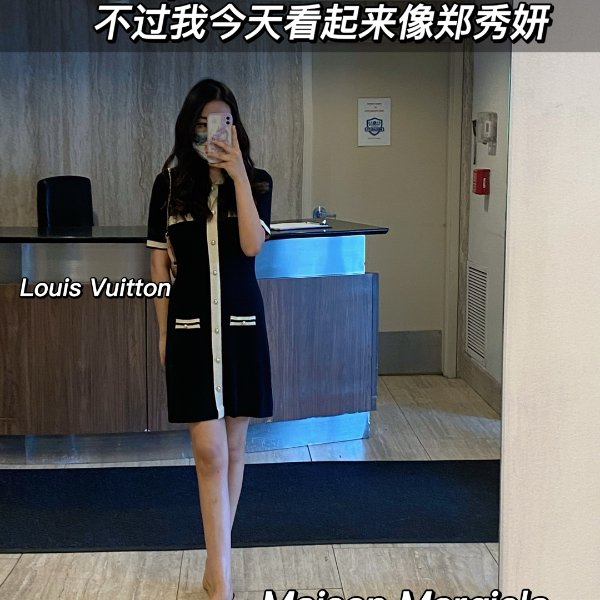 晒货图片