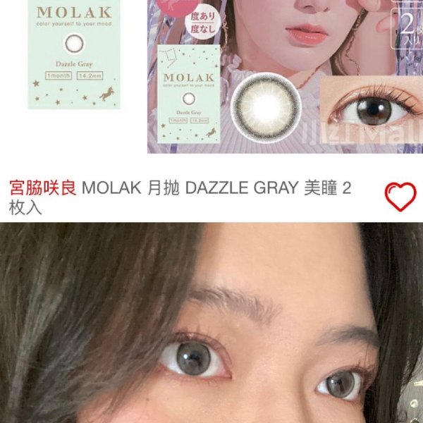 笔记图片
