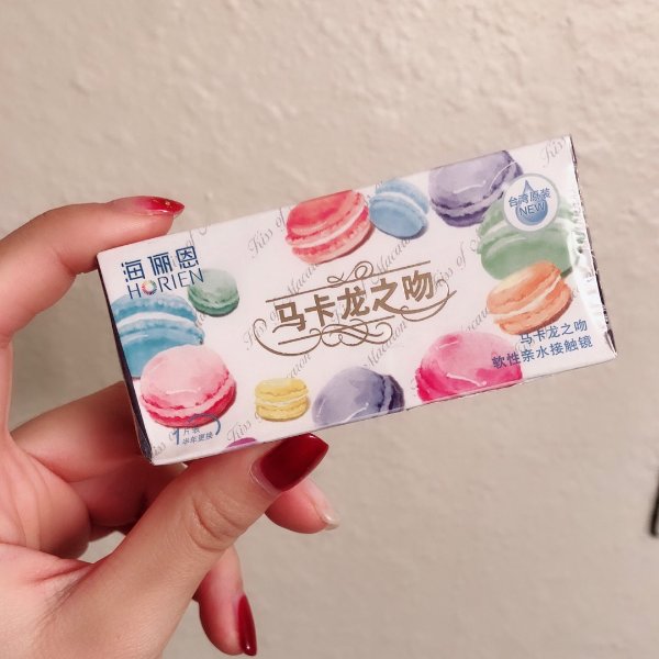 晒货图片