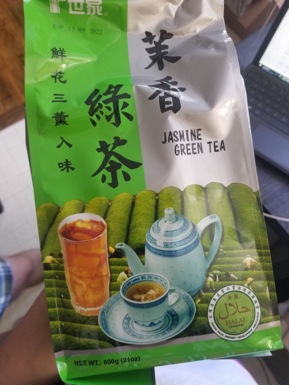 【新品尝试】世家茉莉绿茶...