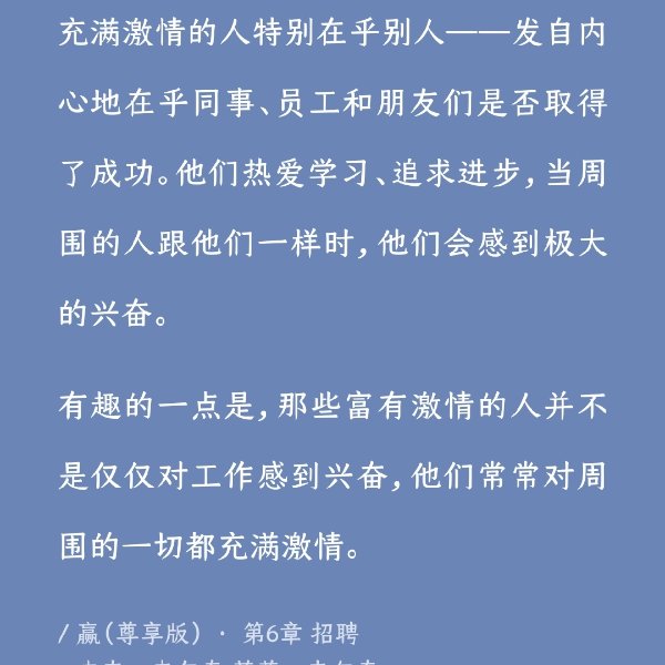 晒货图片