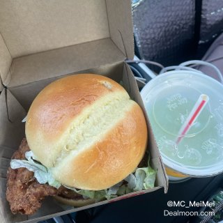 麥當勞｜工作日快手餐 · $1炸雞漢堡午...