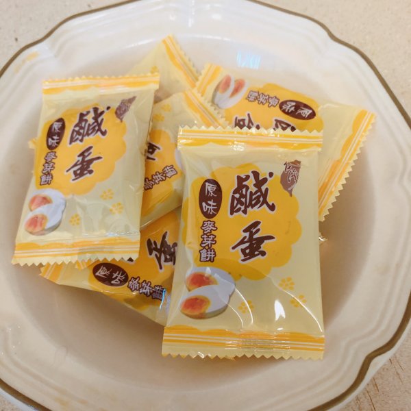 晒货图片