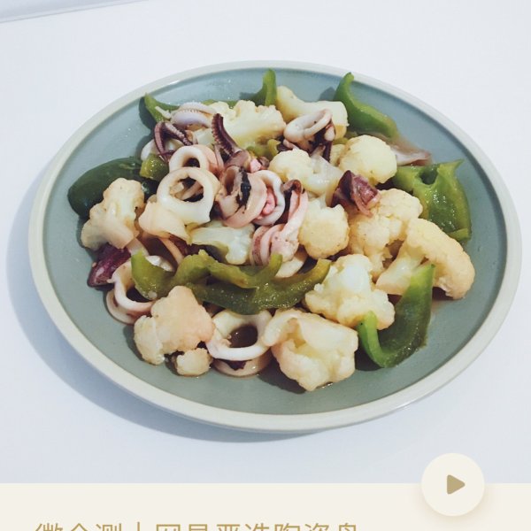 晒货图片