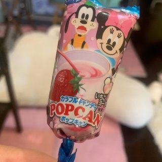 幸福的口感怀恋的童年-Popcan棒棒糖...