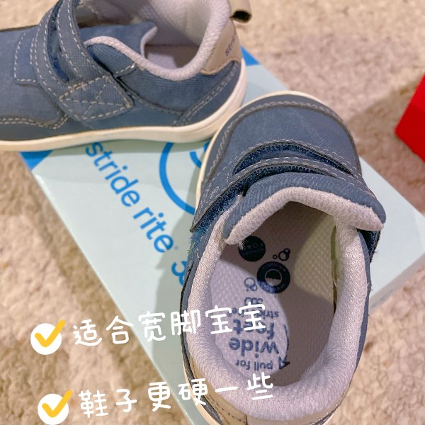 晒货图片