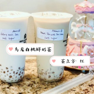 奶茶味的夏天🎐我的小店有“本宫的茶”啦！...