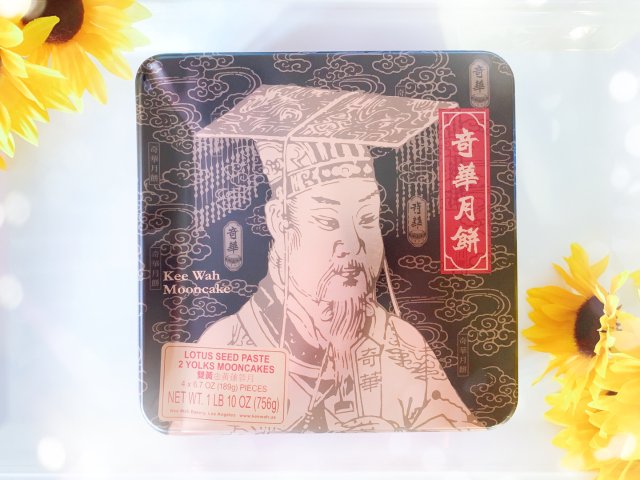 中秋节打卡2⃣️，好吃的月饼推荐 ...