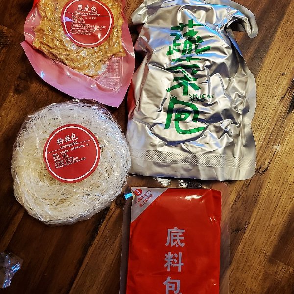 晒货图片