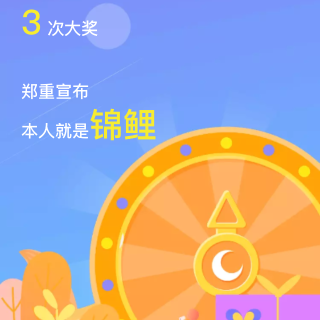 我的 2020 Dealmoon 省钱报...