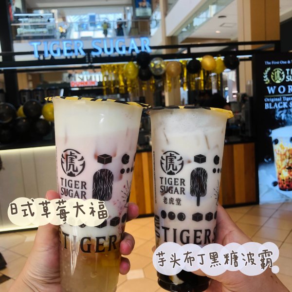 晒货图片