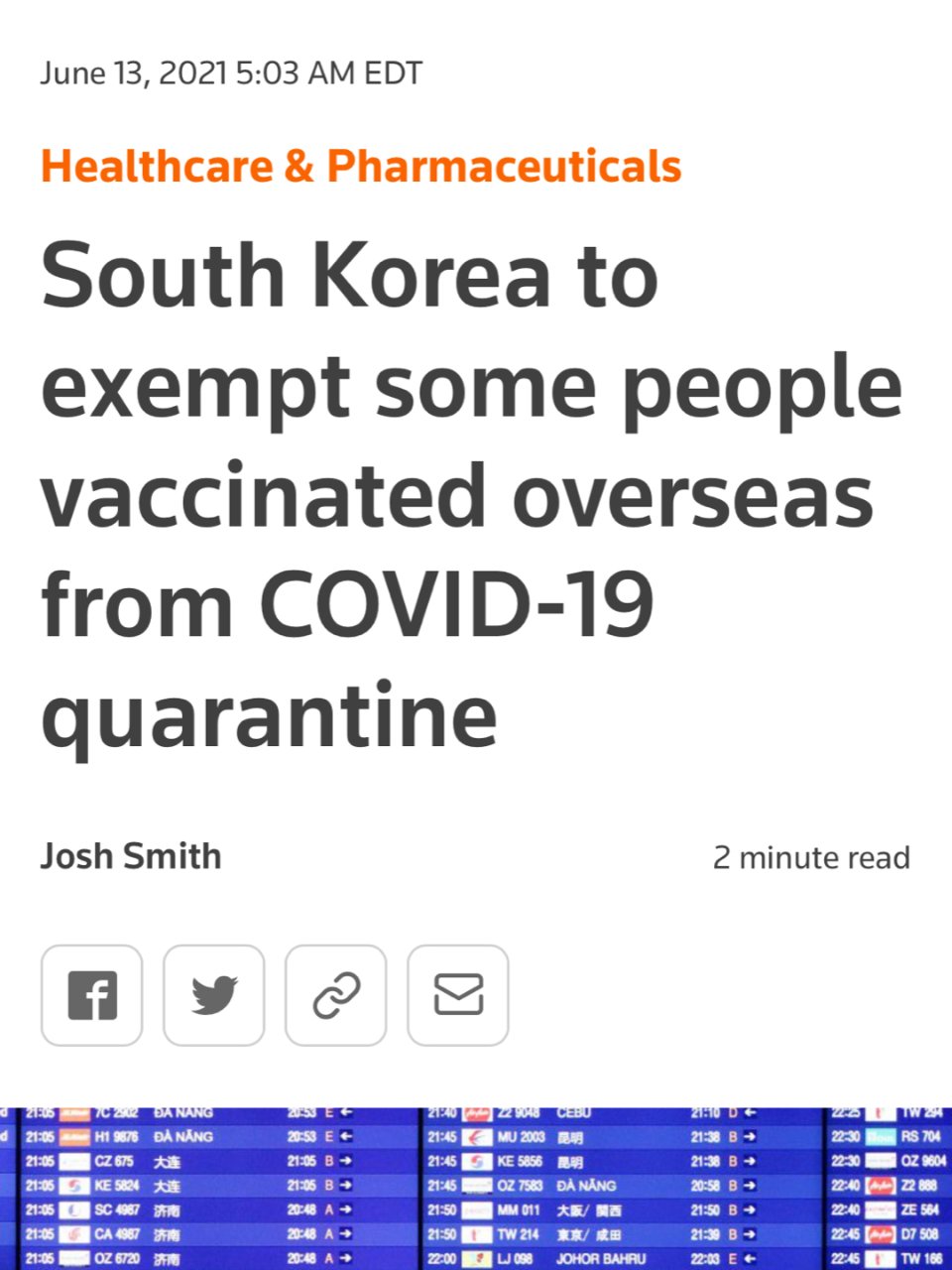 ⚠️新政策❗️針對在海外接種疫苗的人，韓...